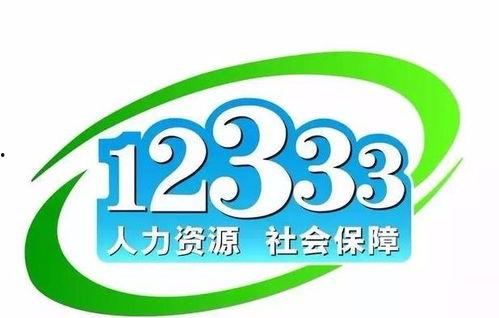潮阳新闻爆料热线招聘网,共筑新闻传播新篇章