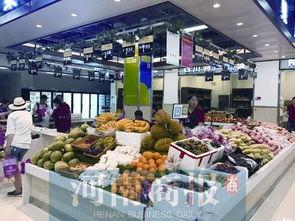 郑州菜市场爆料视频最新