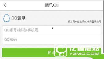 新闻大爆料今日头条,揭秘新闻大爆料背后的惊人真相！