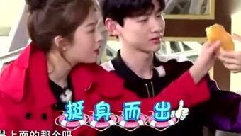 爆料表哥视频大全最新在线观看,表哥视频大全最新在线观看，精彩内容抢先看！